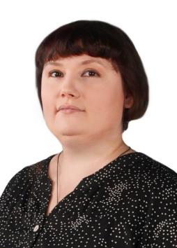 Прыгунова Ольга Михайловна