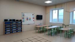 центр естествознания